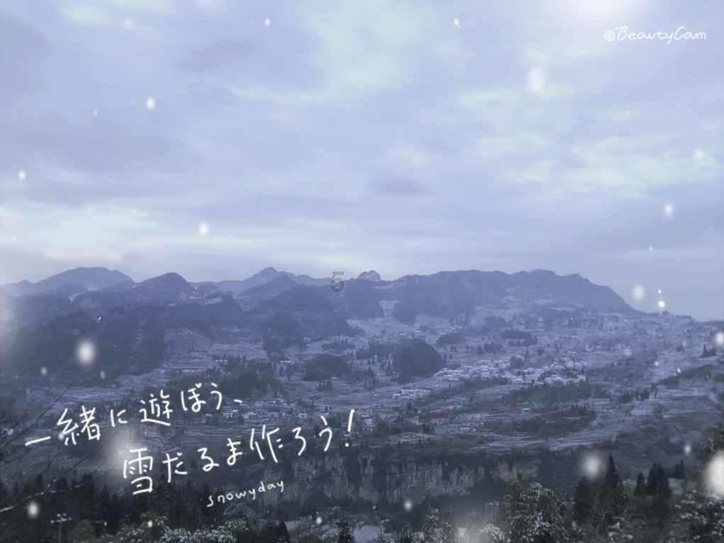 恶灵附身2