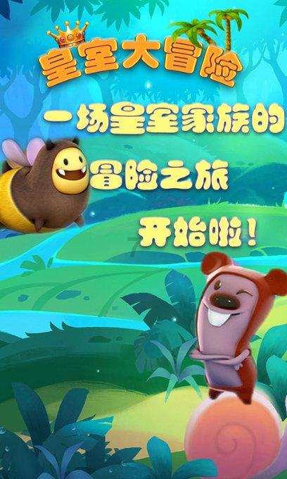 小猫钓鱼正版下载中文版
