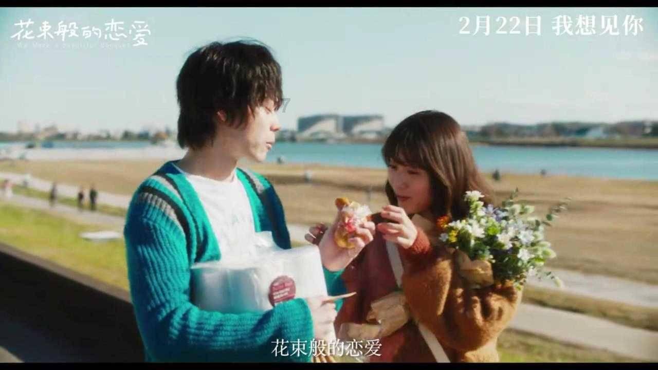 孩子上课不听，怎么办？游戏画面