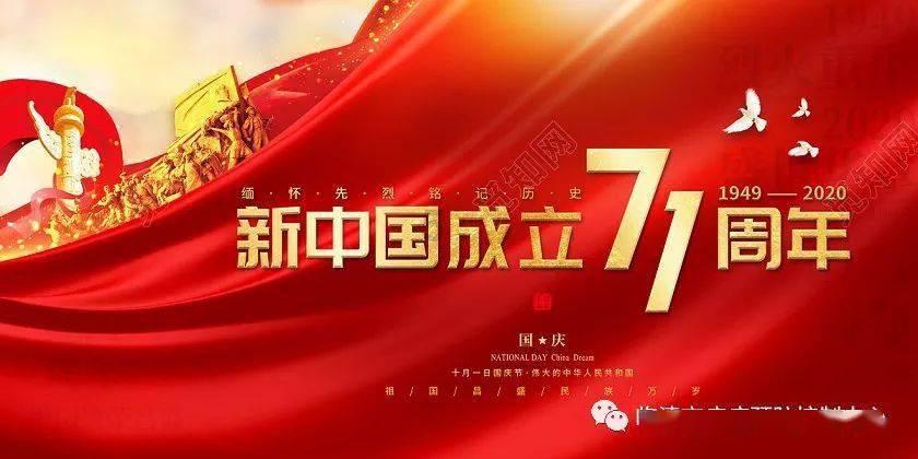 沪江开心词场