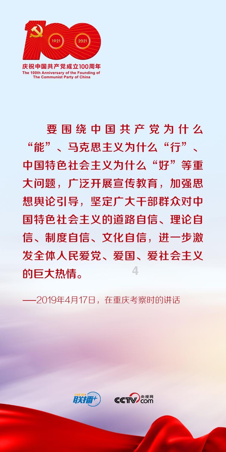直播预告 | 凝冻来袭,贵阳交警迎“凝”而上!