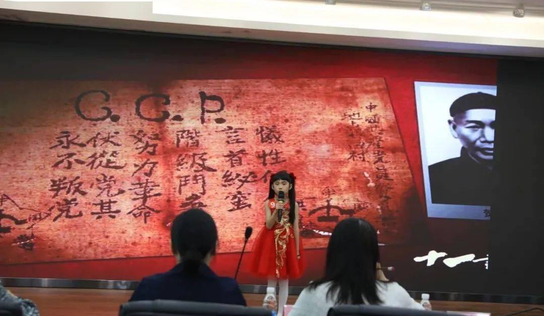 发现之旅