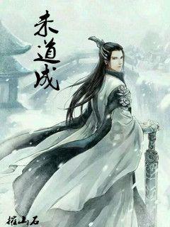 夏日时尚的爱丽