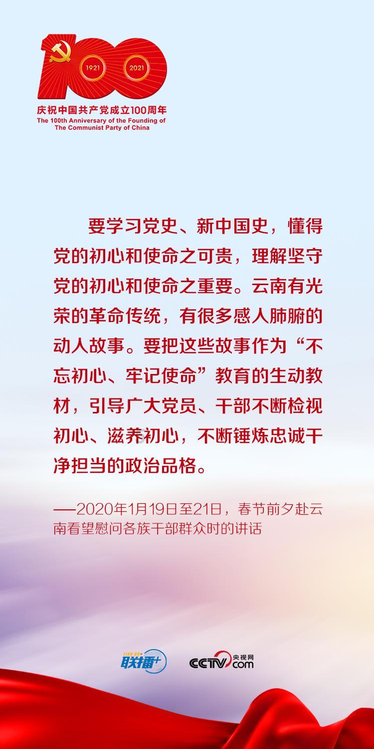 第一次探险