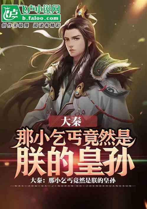 一个九位数没有百万位上的数这是什么意思？？？